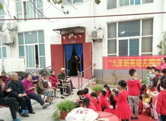 徐州5000元左右老年护理院,徐州哪个养老院招护工