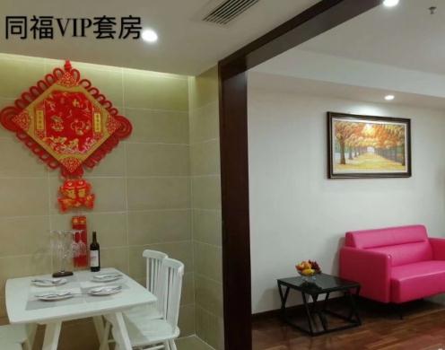 徐州同福颐养园老年护理康复中心环境图片