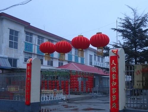 桓台县颐年托养院_淄博连锁老年公寓名单一览,淄博老年养护院