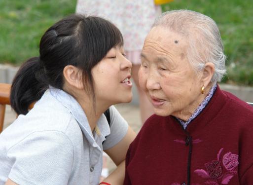 淄博市淄川康寿老年公寓_淄博瘫痪老人养老院地址在哪