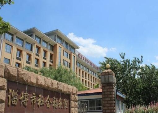 淄博市老年福利中心环境图片