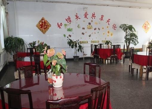 衡水桃城区友力托老康复中心_衡水有名的养老院收费价格表,衡水市养老院及收费