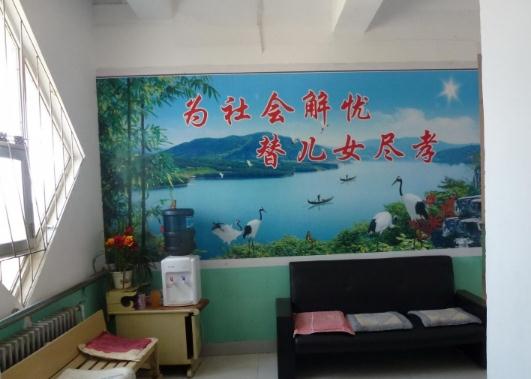 文登幸福晚年养老院_威海7000元老年公寓,威海老年公寓价格