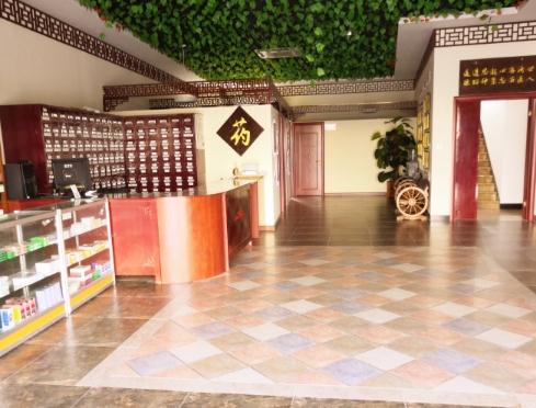 慧华中医药健康旅游示范基地环境图片