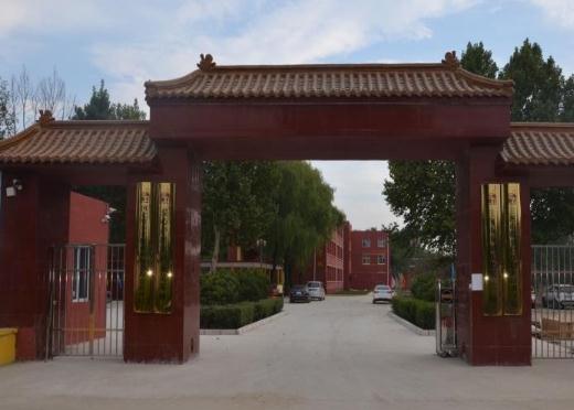 德亨仁厚医养结合实训基地_廊坊环境好的养老院,廊坊市老年公寓养老院