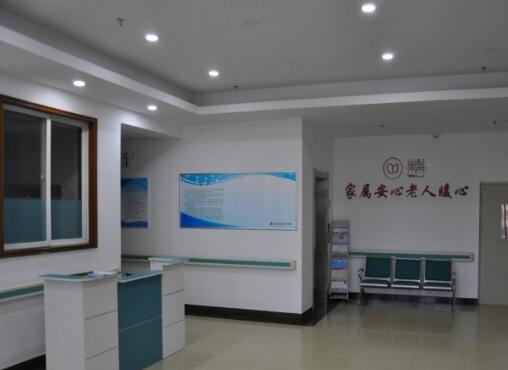 大连市棠梨养老护理院_大连连锁老年护理院,大连老人护理培训机构