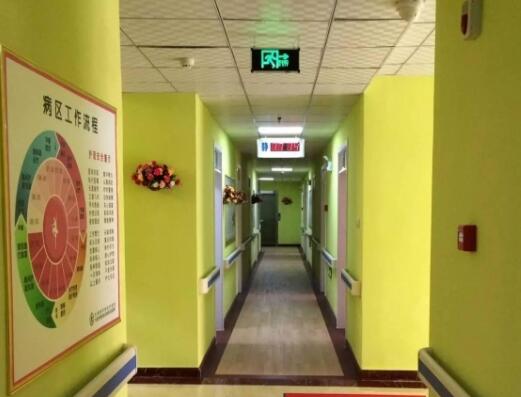 大连市西岗区北海景苑养老院_大连全护理老年公寓地址在哪,大连老人护理中心