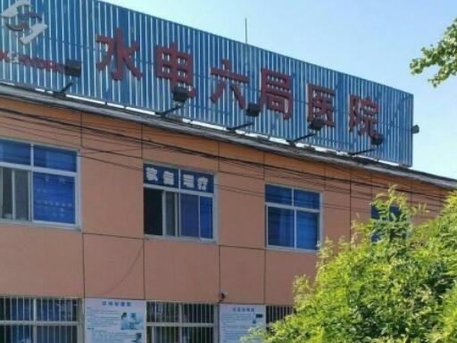 丹东市太平湾老年公寓_丹东价格便宜养老院,丹东好的养老院