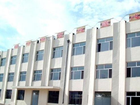 佳木斯心莲心老年公寓环境图片