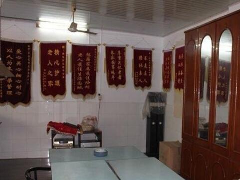 南京白下区金色阳光老年公寓_南京6000元养老院查询,南京市养老机构收费标准