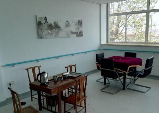 连云港东方康复养老中心环境图片