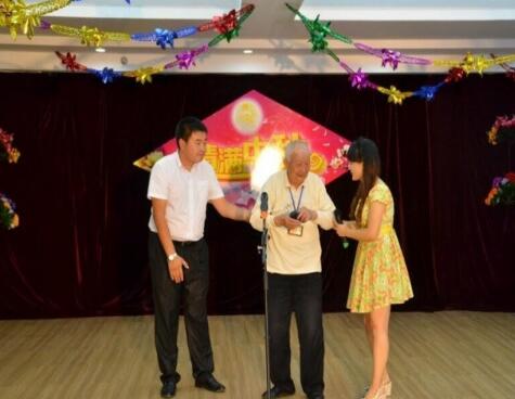 农垦牡丹江管理局老年服务中心环境图片