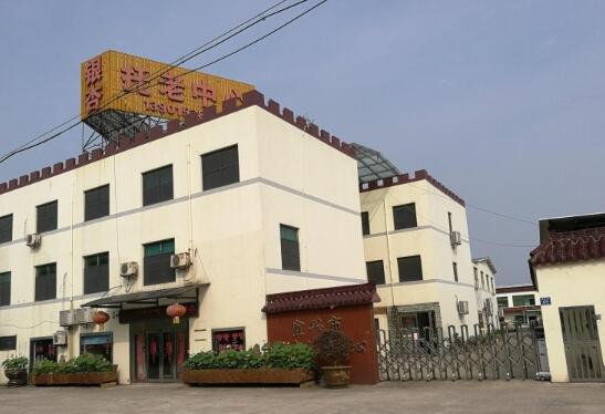 无锡银杏托老中心
