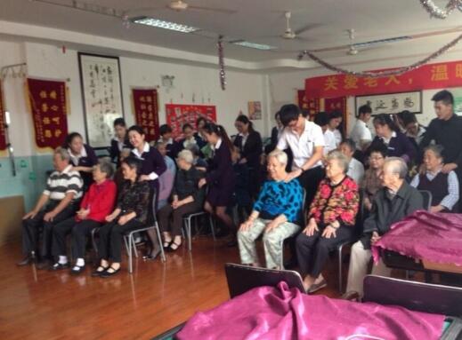 南京爱馨老年人服务中心环境图片