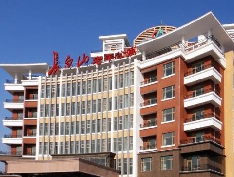 延吉长白山老年公寓_延边高级的养老院,延吉养老院