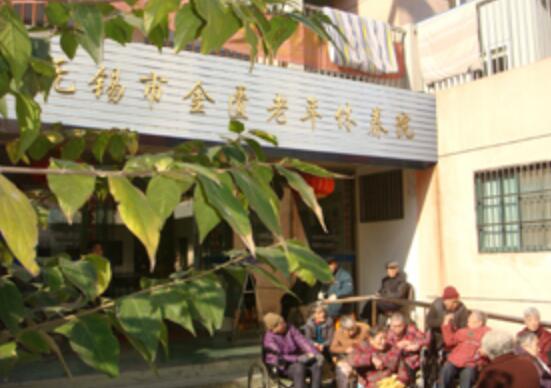 金匮老年休养院_无锡老年公寓,无锡老年公寓多少钱一个月