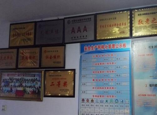 安图县东方老年公寓_延边4000元养老院哪家好