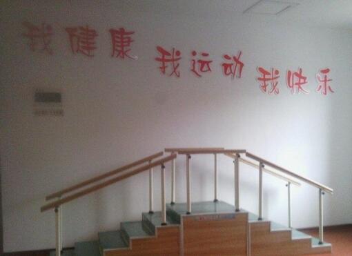 镇江市丹徒区郁金香怡养院_镇江性价比高的养老院,镇江养老院一般多少钱一月