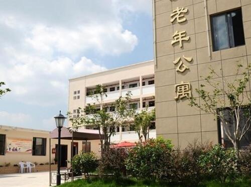 台州市椒江区下陈善爱老年公寓_台州环境好的老年护理院介绍几家,台州养老院收费标准
