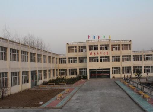 濉溪县颐乐老年公寓