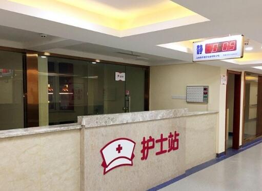 青岛连锁养老院费用