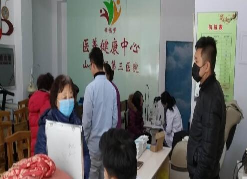 潍坊幸福梦居家养老服务中心_潍坊五星级养老院,潍坊五星级养老院排名