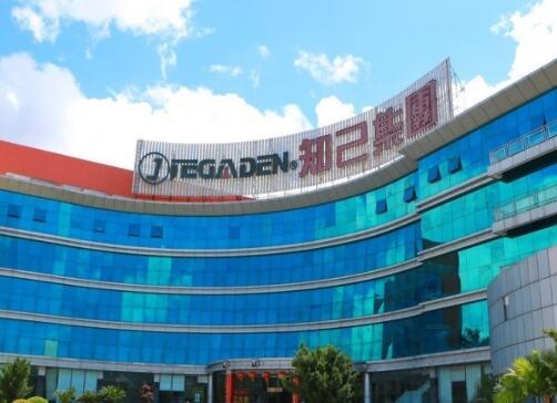 深圳市知己海滨养老社区环境图片