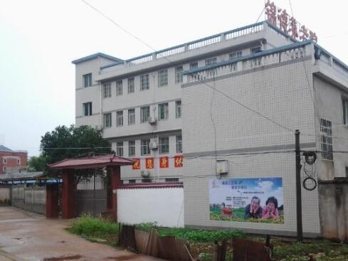 湘潭锦德养老院_湘潭瘫痪老人养老院费用价格