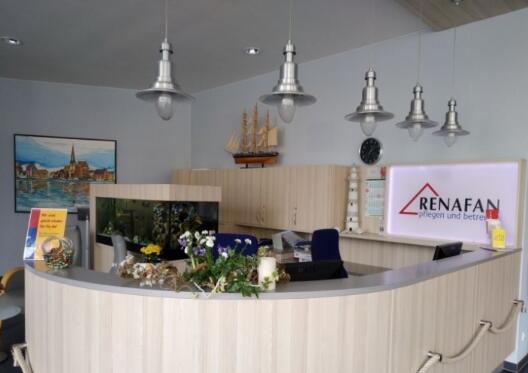 聊城市蕾娜范颐养中心_聊城高端养老院,聊城高端养老院哪家好