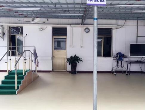 茂名市康源养老院_茂名连锁养老社区,茂名市养老院收费详情