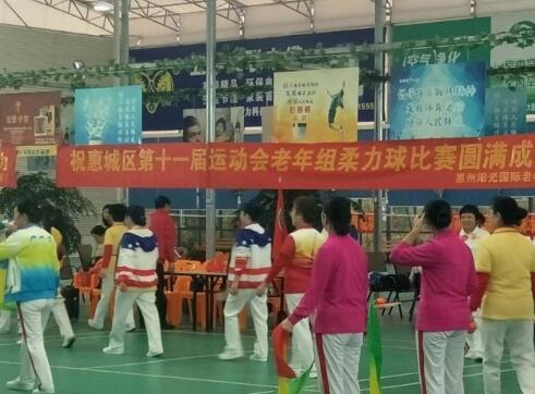 惠州阳光国际老年公寓_惠州残疾人养老院哪家好,惠州市老人养护院