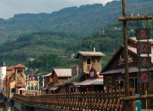 重庆市涪陵区美心养老城环境图片