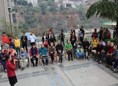 攀枝花市东区德铭菩提养护院_攀枝花养老社区,攀枝花养老院收费情况及地址