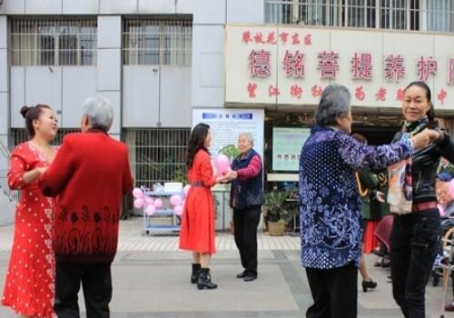 攀枝花市东区德铭菩提养护院_攀枝花环境好的养老社区