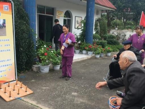 广汉市众爱养老服务中心环境图片