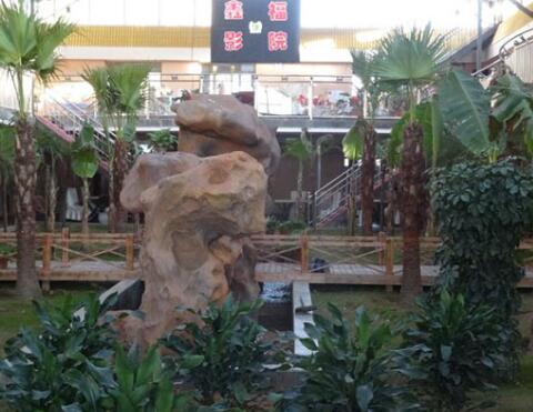 包头市鑫福老年公寓_包头低端老年公寓地址在哪,包头最好的老年公寓是哪家