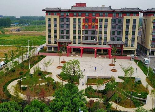 曲阜孝养城养老院_济宁养老院收费标准,济宁养老院收费标准是多少