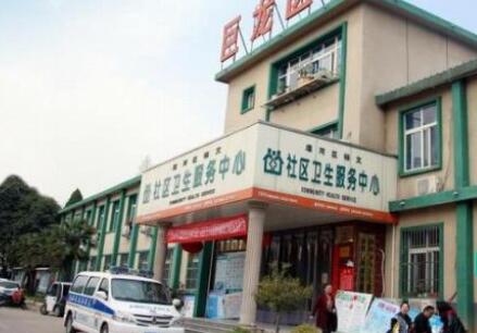 洛阳瀍河区康佑苑养老公寓_洛阳残疾人养老院多少钱,洛阳残疾人托养中心