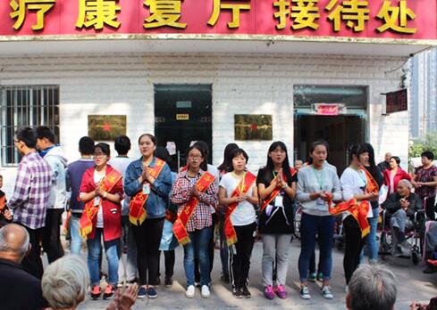 洛阳市洛龙区九九老年公寓环境图片