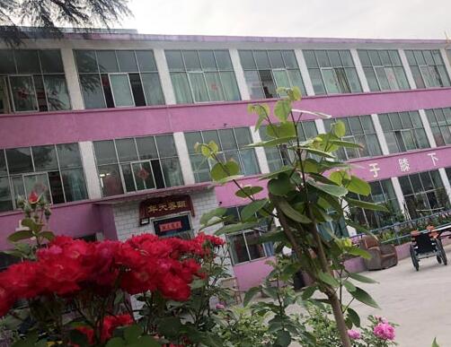 洛阳市涧西区馨乐园养老院_洛阳附近老年公寓查询,洛阳老年病医院