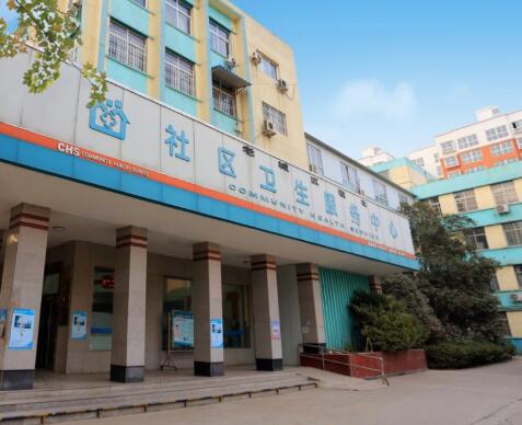 洛阳中隧康乐养老院_洛阳附近老年公寓查询,洛阳老年病医院