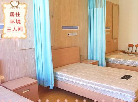 北京医养结合养老院有哪些（前十介绍）！