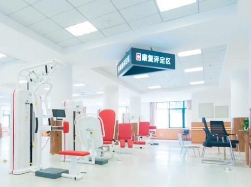 成都赫尔森康复医院养老中心环境图片