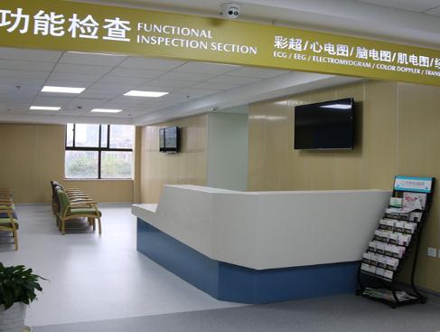 宁波华信颐养园环境图片