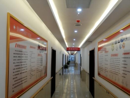 郑州爱睦家医养院_郑州老年护理院,郑州老年公寓护工招聘