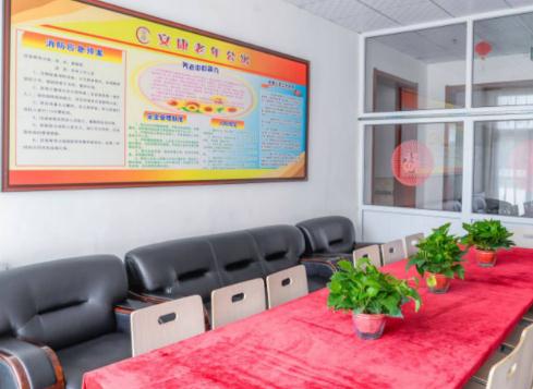 大同市安康老年公寓_大同养老院地址,大同养老院地址电话