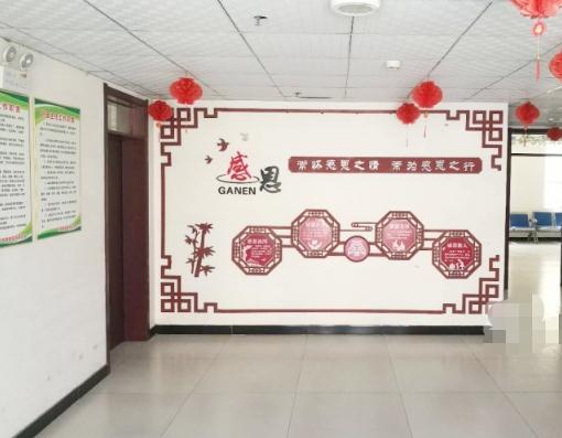 任县康健医院养老院环境图片