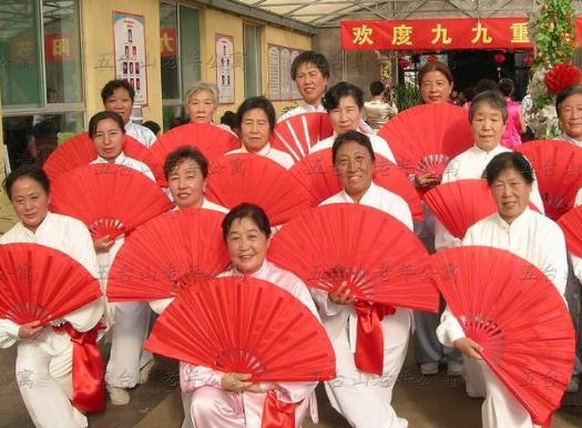 忻州市五台山老年公寓环境图片