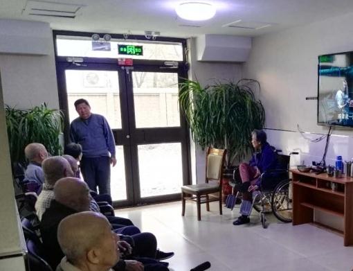 白城市阳光老年公寓环境图片