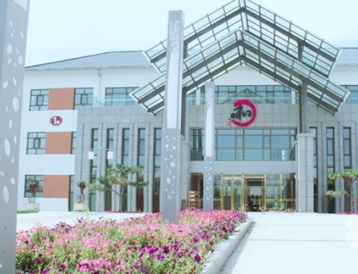 西宁市城北区和睦康养园环境图片